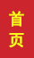 兰陵成人高考